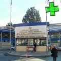 Долгое время отношения фармпроизводителей и врачей в России не регламентировались в полной мере. Скоро все должно измениться с введением запрета на такие отношения. По словам экспертов, подобная инициатива губительно скажется на медицине...